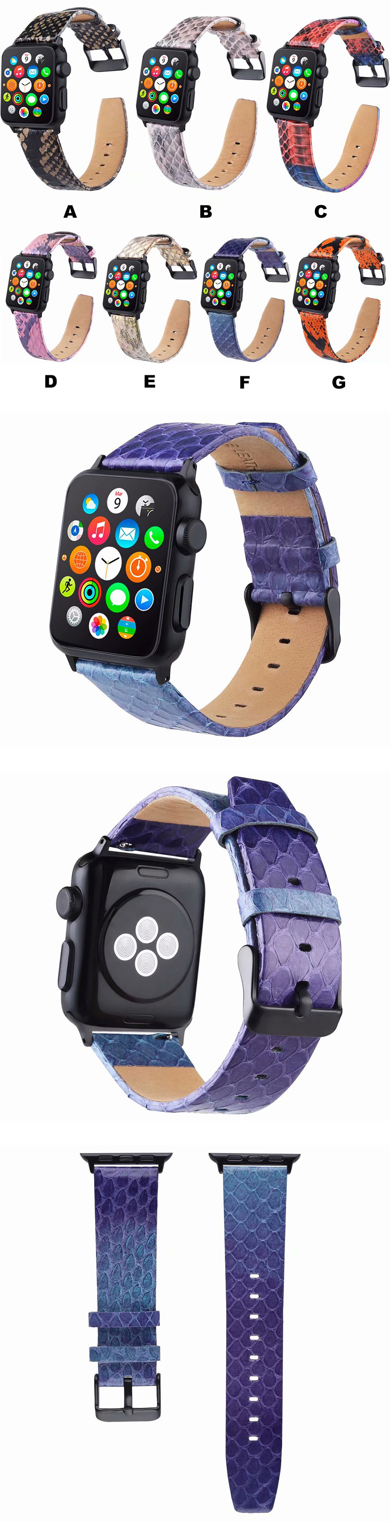 watch strap