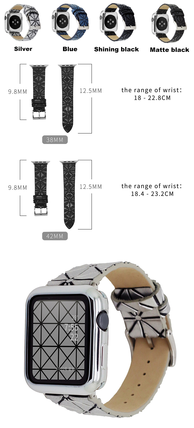watch strap