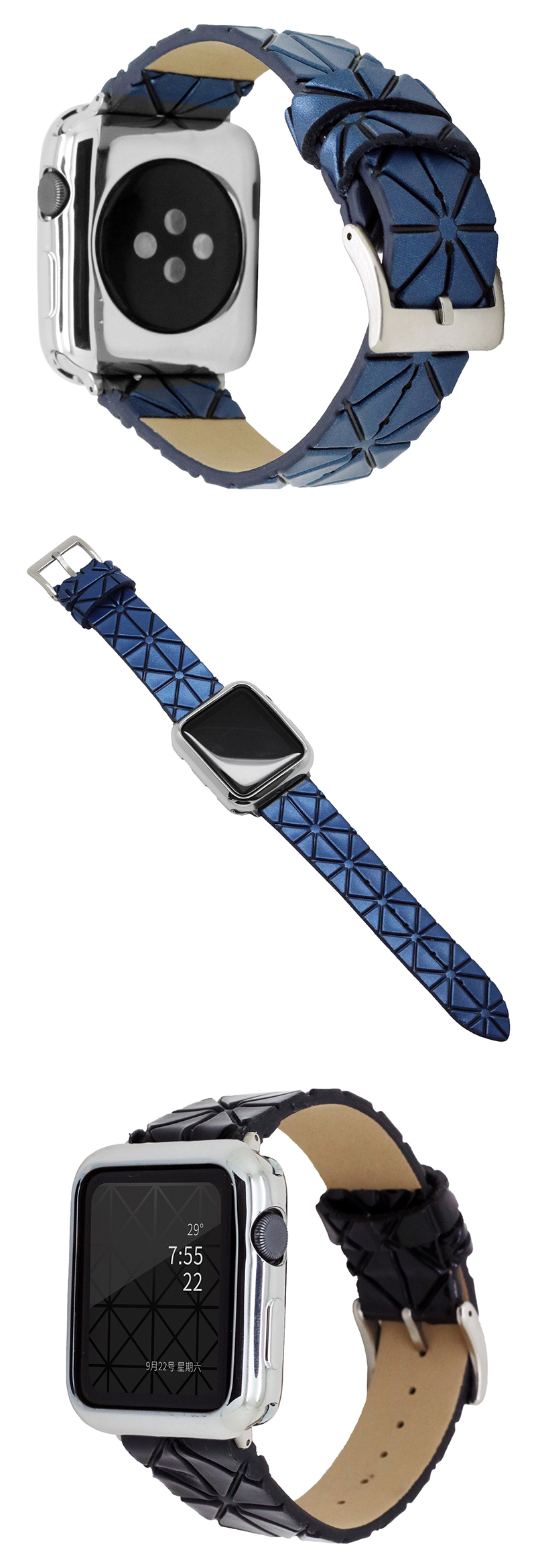 watch band