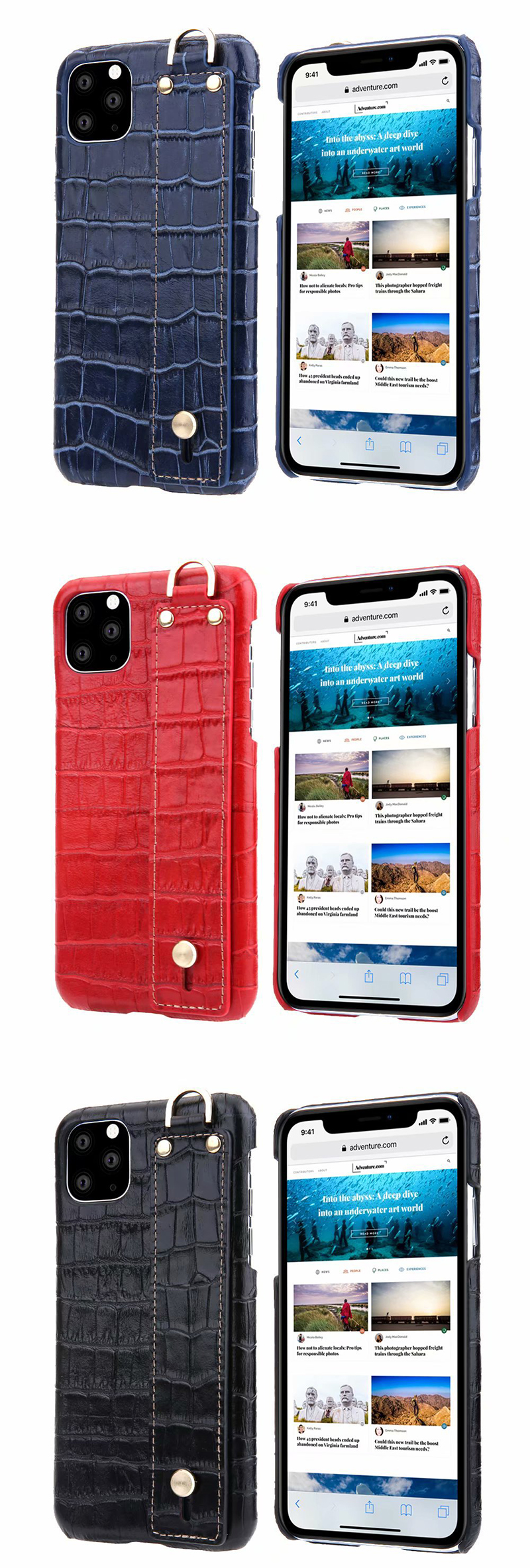 phone cases
