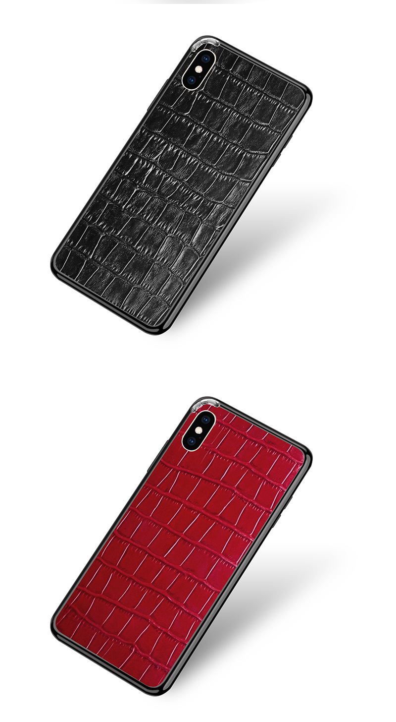 mobile phone case