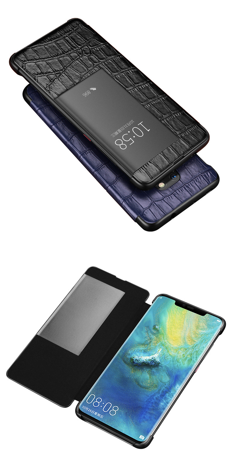huawei cases