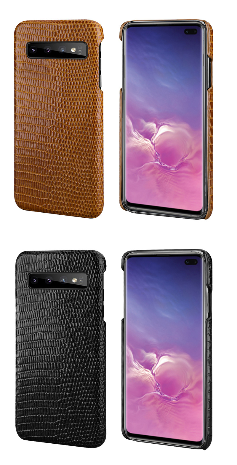 mobile phone case