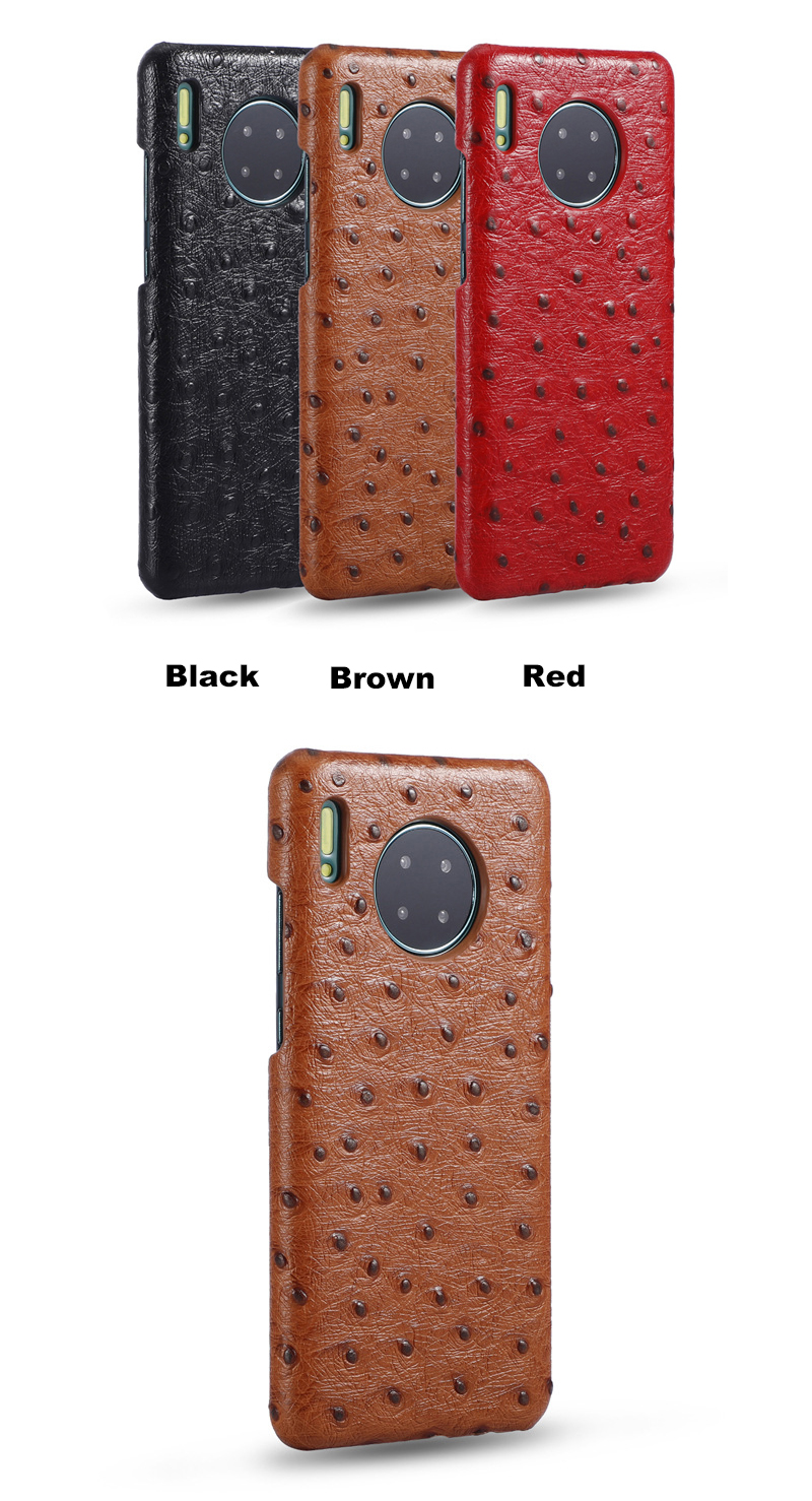 mobile phone case