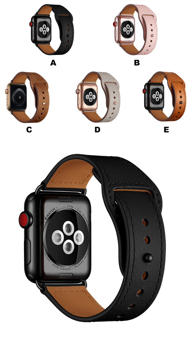 new watch bands