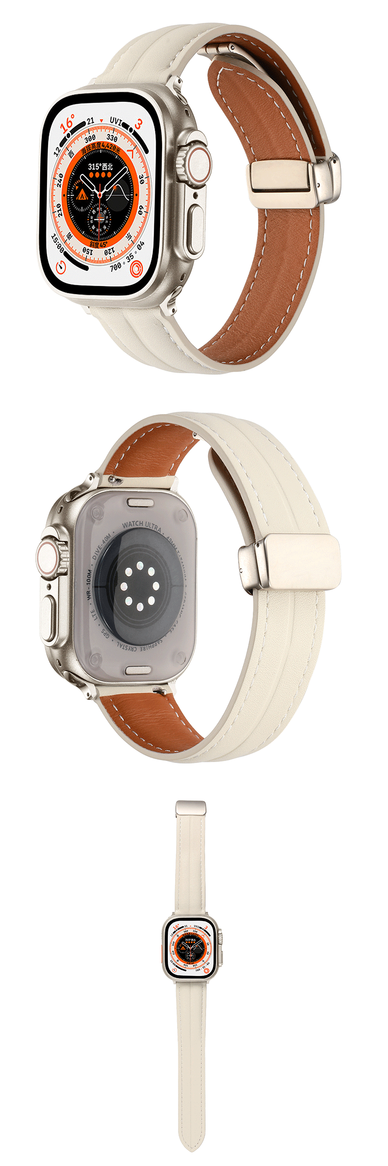 apple watch strap