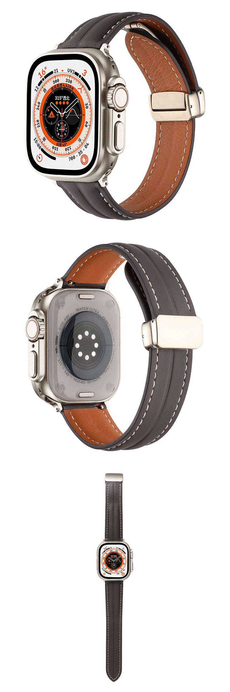 good quality watch strap