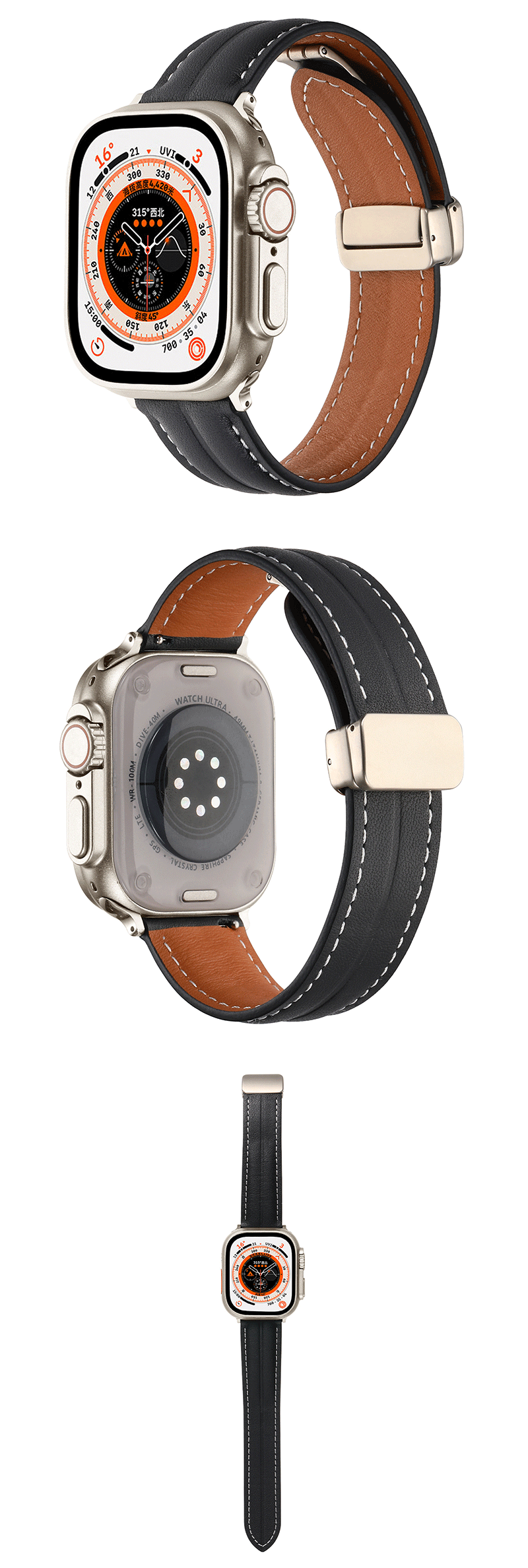 leather watch strap