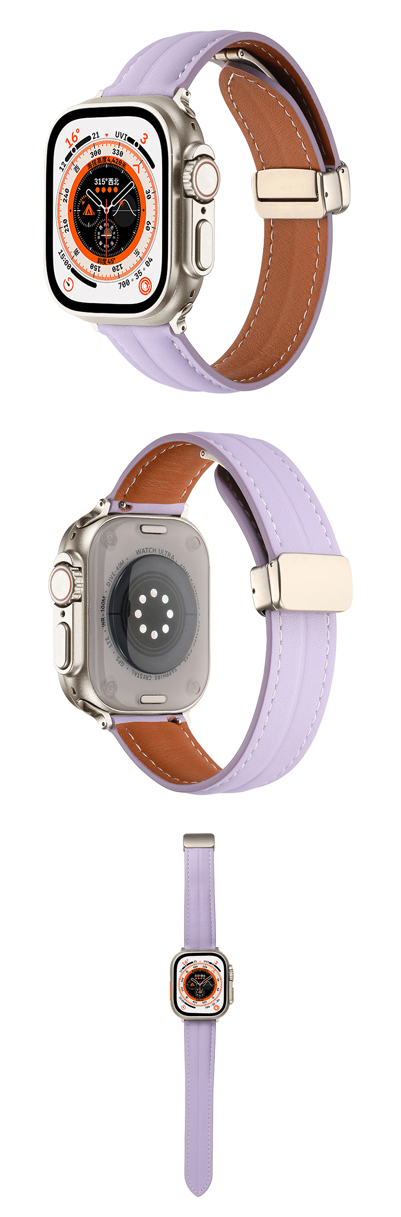 man watch strap