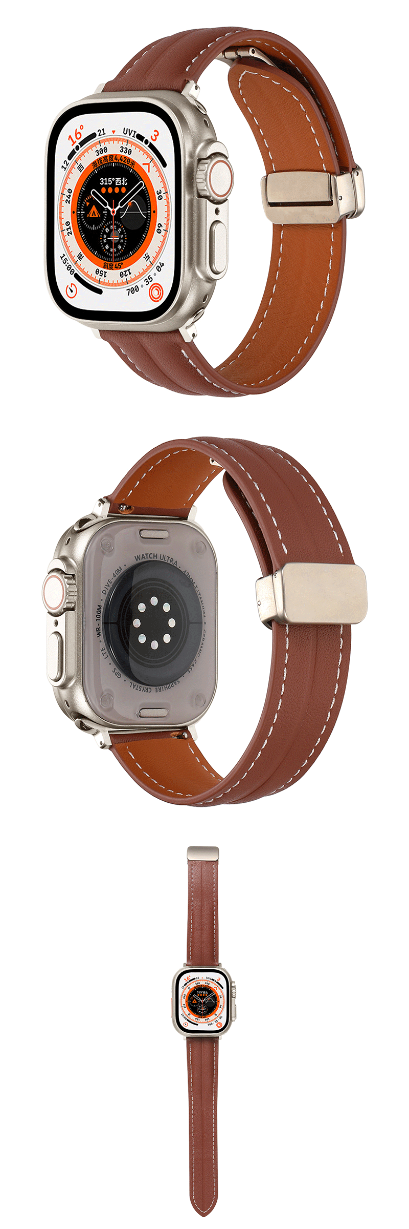 men watch strap