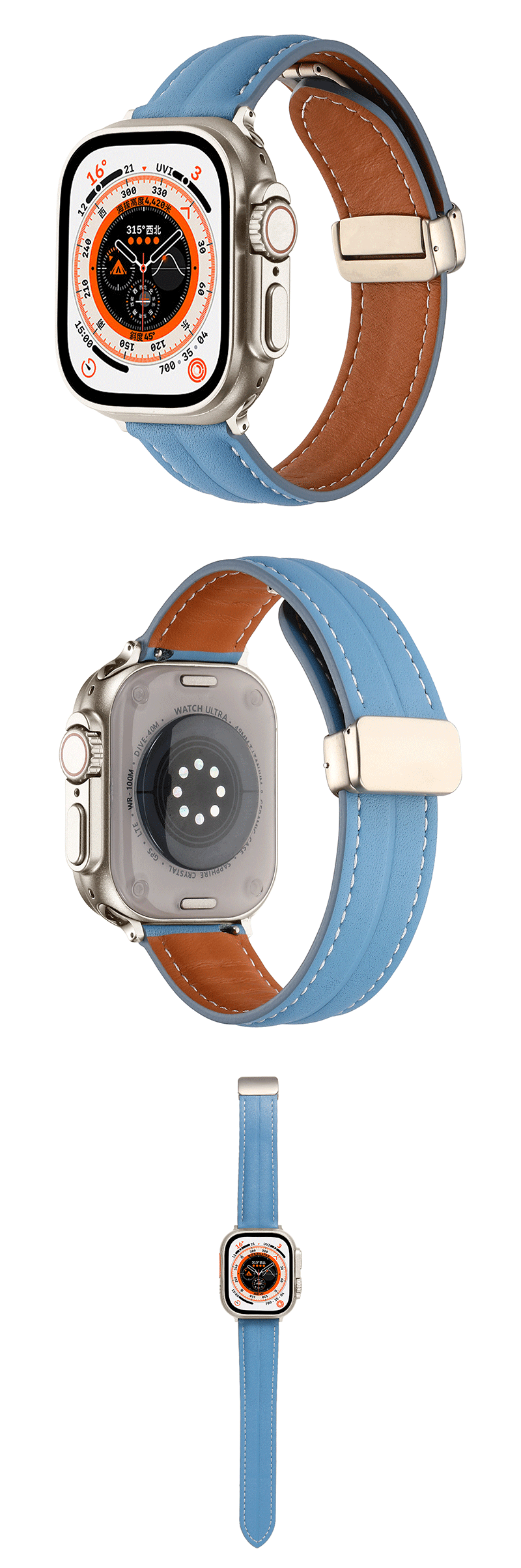 watch strap for men