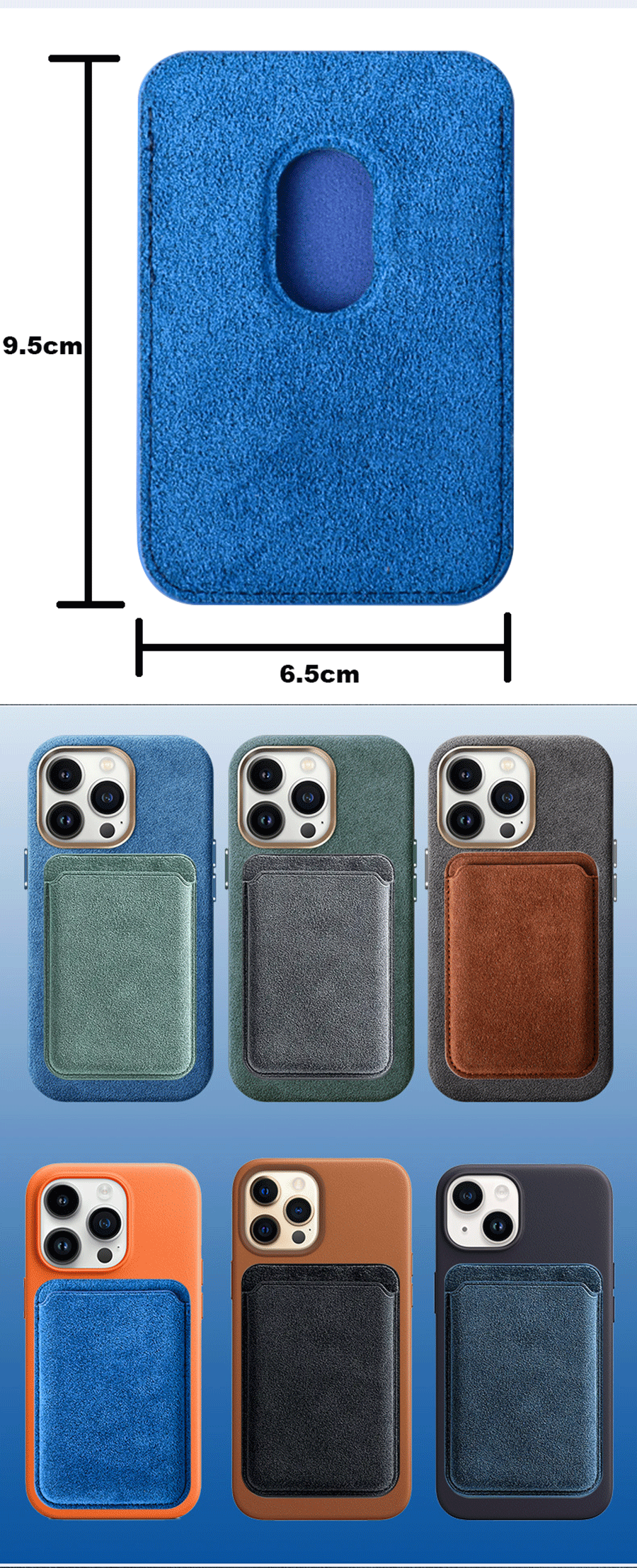 card holder