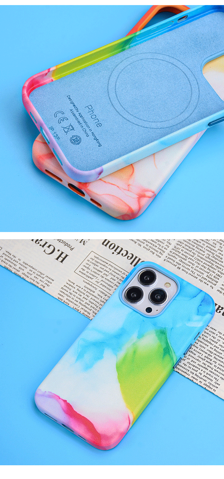 mobile phone case